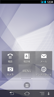 How to download シンプルメニューウィジェット for 富士通 patch 1.0 apk for pc