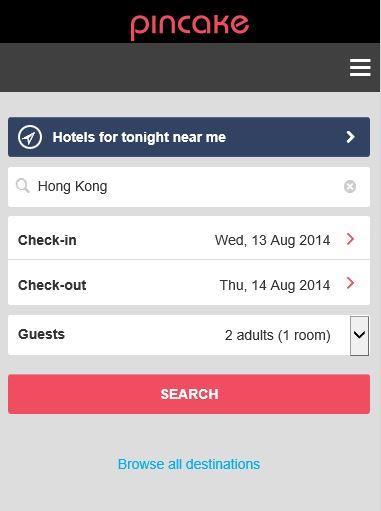 免費下載旅遊APP|Lowest price hotel PINCAKE app開箱文|APP開箱王