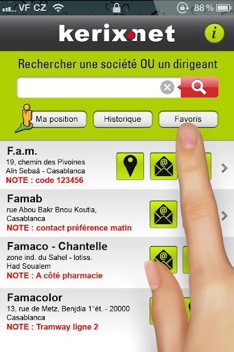 【免費商業App】Kerix annuaire Maroc-APP點子