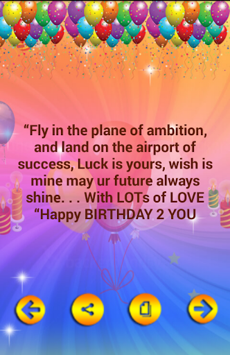 免費下載生活APP|Shayaris For Birthday app開箱文|APP開箱王