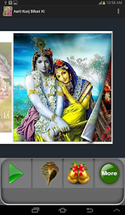 Aarti Kunj Bihari Ki : 3D Book Screenshots 3