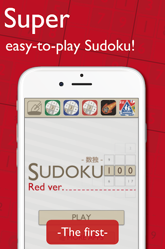 Sudoku100 Red Ver. - Free