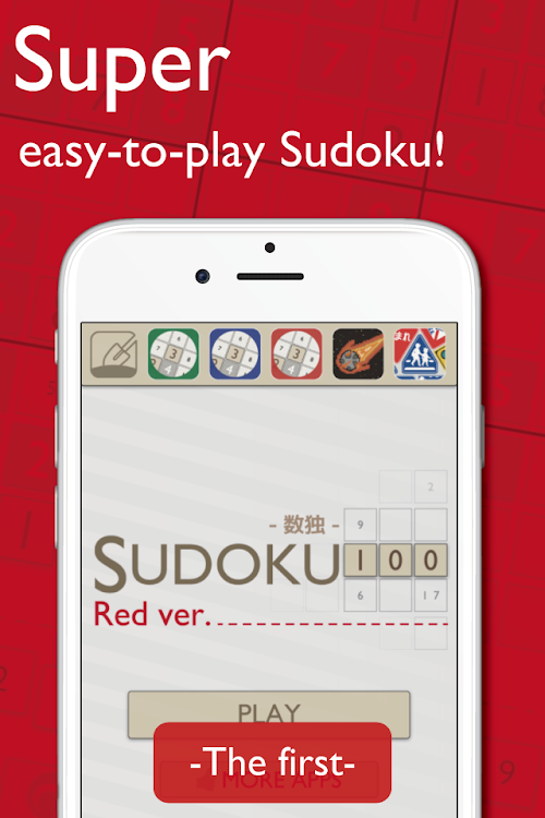 Android application Sudoku Red! screenshort