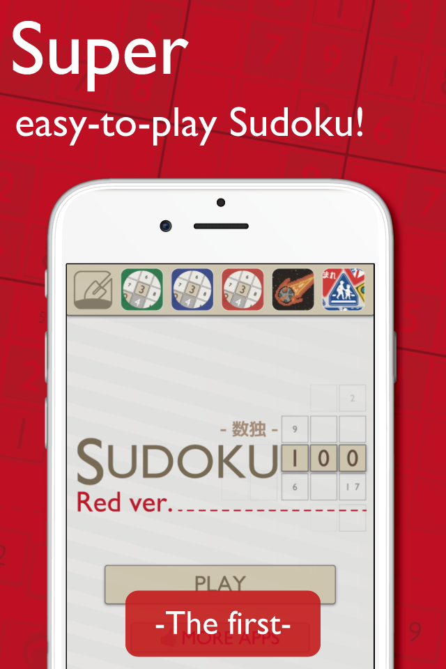 Sudoku Red! Screen 1