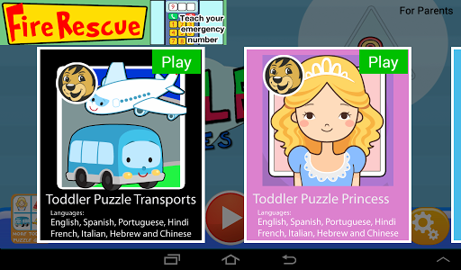 【免費教育App】Toddler Puzzle Shapes-APP點子