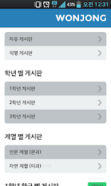 Bob progenitor poster 3