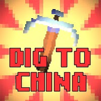 Dig to China APK صورة الغلاف