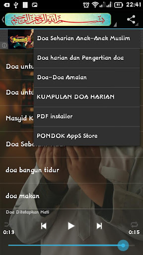 【免費教育App】Doa Harian Anak-Anak Muslim-APP點子