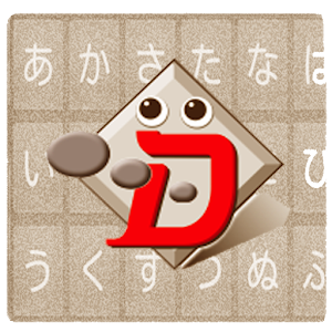 DTalker IME.apk 1.34.135