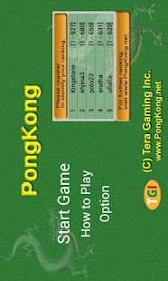 Lastest PongKong APK for PC