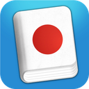 Learn Japanese Phrasebook mobile app icon