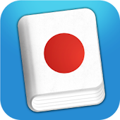 Learn Japanese Phrasebook