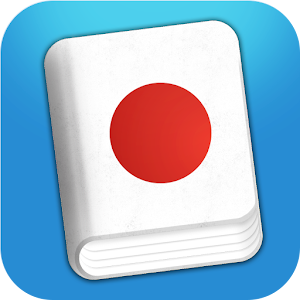 Learn Japanese Phrasebook APK for iPhone | Download Android APK GAMES ...