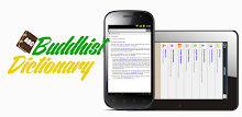 Buddhist Dictionary APK
