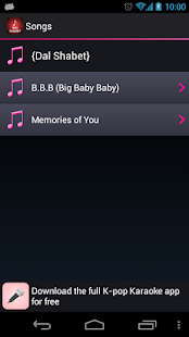 How to download Lyrics for Dal Shabet 1.6.1.1 unlimited apk for laptop
