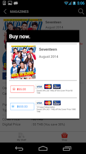 How to download Seventeen Thailand patch Varies with device apk for android