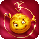 Cover Image of Baixar Skritter Chinese 0.124.2750 APK