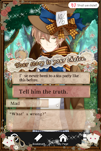 Shall we date?: Guilty Alice Screenshots 8