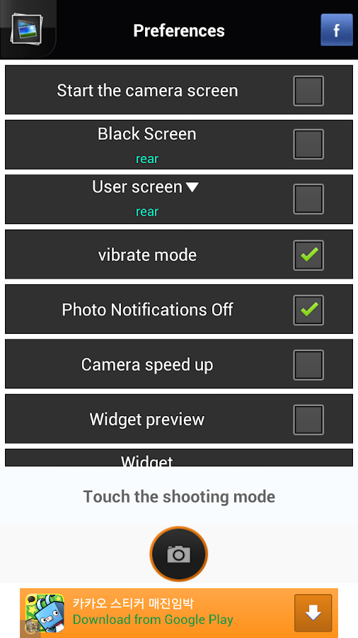 [High Quality] silent camera Android Apps on Google Play