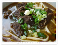 老唐牛肉麵店 (已歇業)