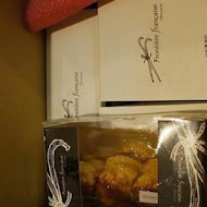 邊境法式點心坊