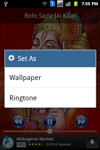 【免費娛樂App】Hanumanji Ringtones and Images-APP點子