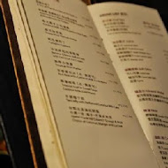 【台北喜來登大飯店】SUKHOTHAI 泰式料理