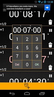 Free aTools 1.0 APK for Android