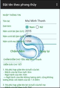 Free Download Dat ten phong thuy APK for Android