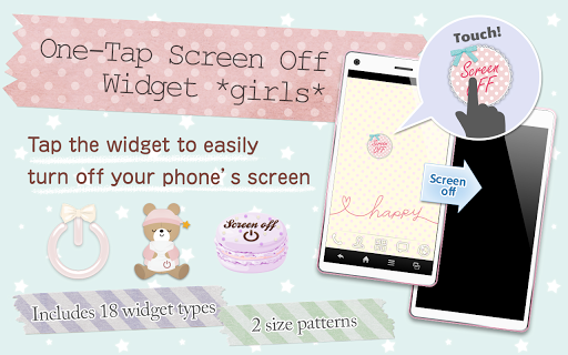 One-Tap ScreenOff Widget girls