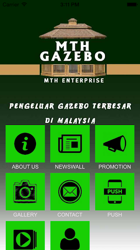 MTH GAZEBO