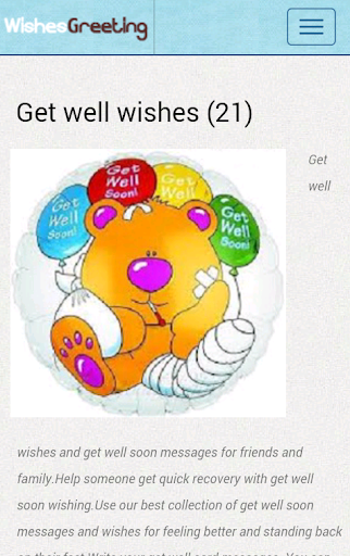 Get Well Wishes