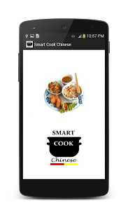 Android application Smart Cook Chinese screenshot