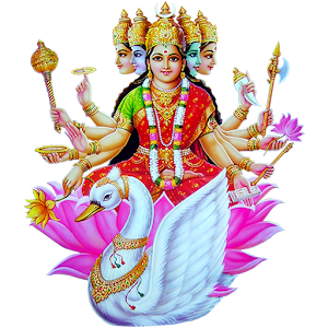 Gayatri Mantra, Repeat Option.apk 1.0