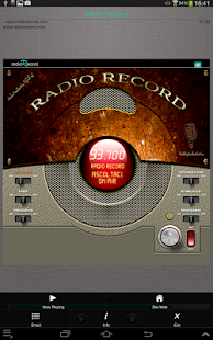 Free Download Radio Record APK for Android