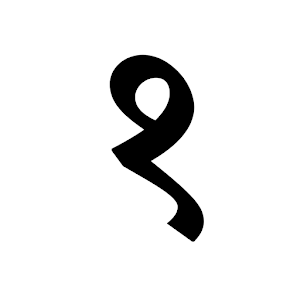 nCalendar 1.0