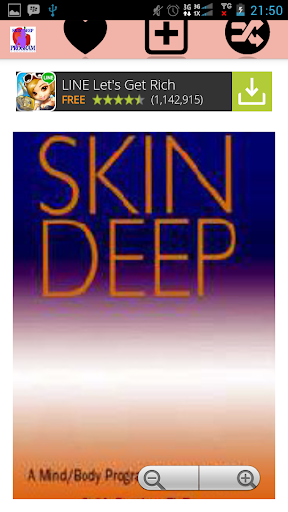 【免費書籍App】Skin Deep Program-APP點子