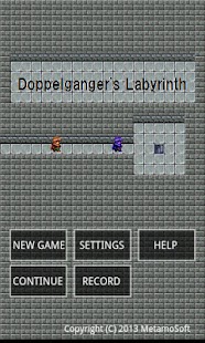 Doppelganger's Labyrinth