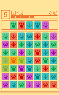 Free Download Find Footpoint Puzzle Game APK for Android