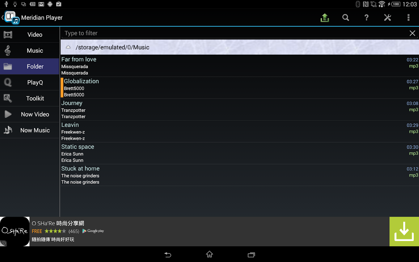 Meridian Player - screenshot