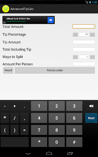 【免費購物App】Advanced Tip Calculator - FREE-APP點子