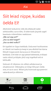 Alko3Memo Screenshots 14