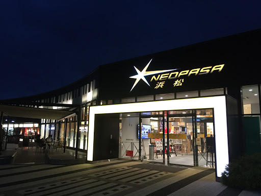 Portal - NEOPASA 浜松上り