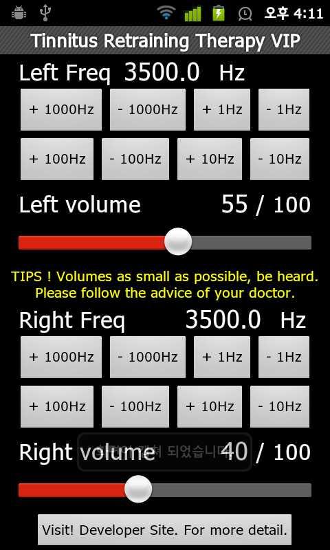 Tinnitus Stereo Screen 1