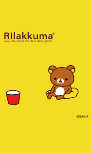 Rilakkuma LiveWallpaper 15