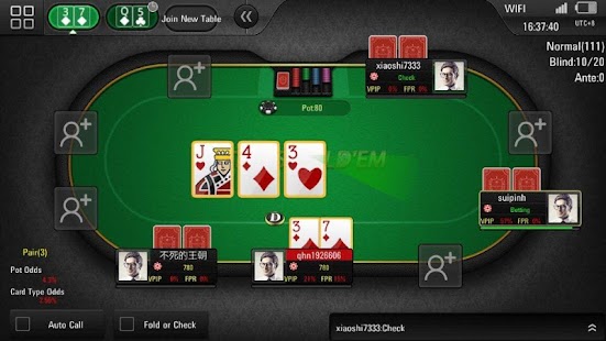 Free Download Super Fun Texas Holdem APK for Android