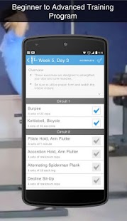 6 Six Pack Abs & Core Workouts - screenshot thumbnail