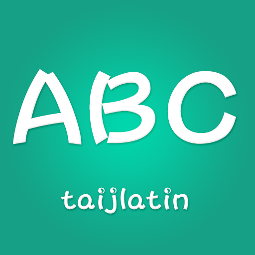 taijlatin-latin LOGO-APP點子