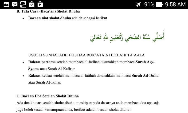 Sunnah