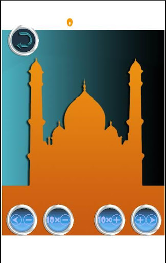 免費下載生活APP|beautiful Quran Mecca Finder app開箱文|APP開箱王